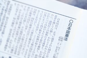 返済が滞った場合の法的手段