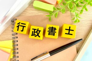 父親探しを探偵兼行政書士に依頼するメリット