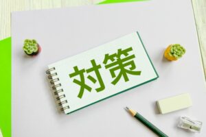 お父さんを探すための主な方法