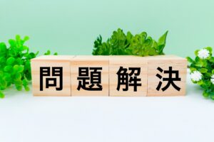 音信不通者に関する解決事例と相談のすすめ
