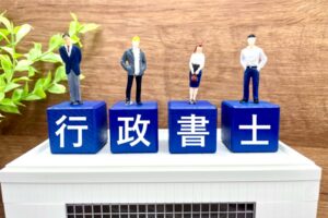 父親探しにおいて行政書士への依頼が有効なケース