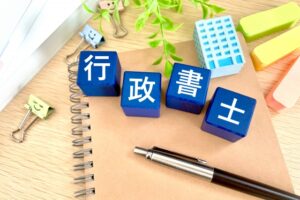相続人を探す方法は？行政書士にできること